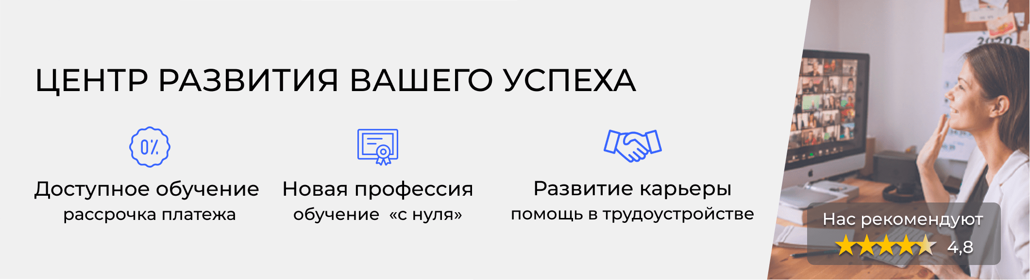 Курсы делопроизводства в Ангарске. Расписание и цены обучения в  «ЭмМенеджмент»